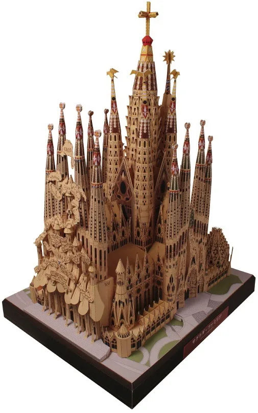 Sagrada Familia Paper Model Kit – DIY 3D Handcraft Puzzle Toy for Adults