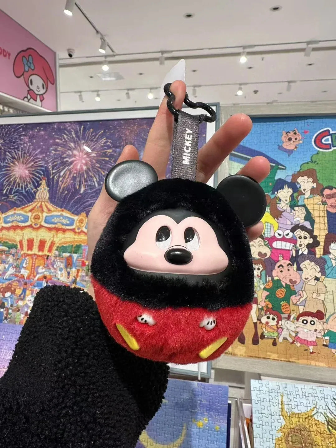 Fun Crash Mini Plush Keychain Blind Box – Surprise Cartoon Mouse Styles